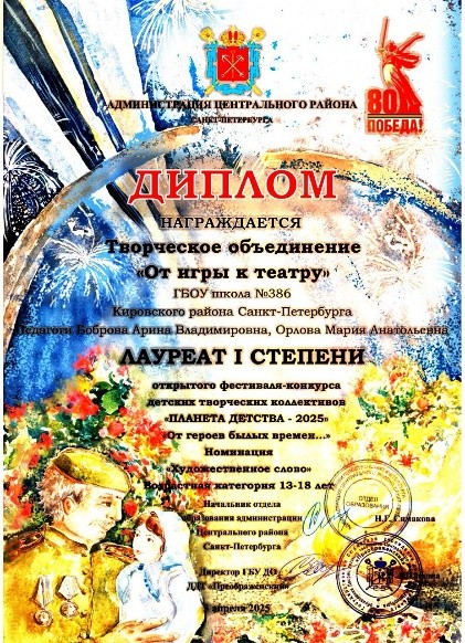 Рисунок2.jpg Рисунок2.jpg