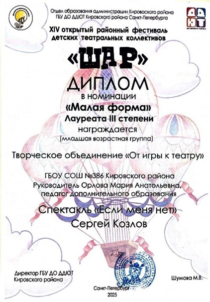 Рисунок3.jpg Рисунок3.jpg