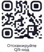 Опрос по улучшению качества питания
