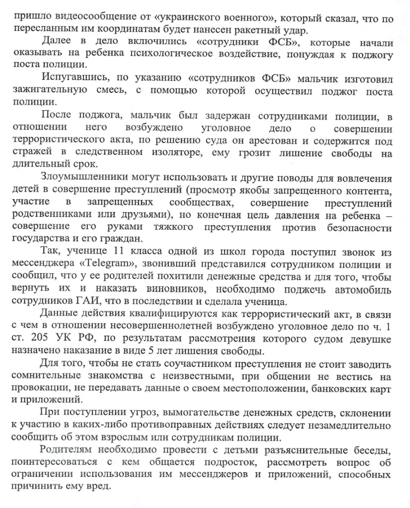 image (1).png image (1).png