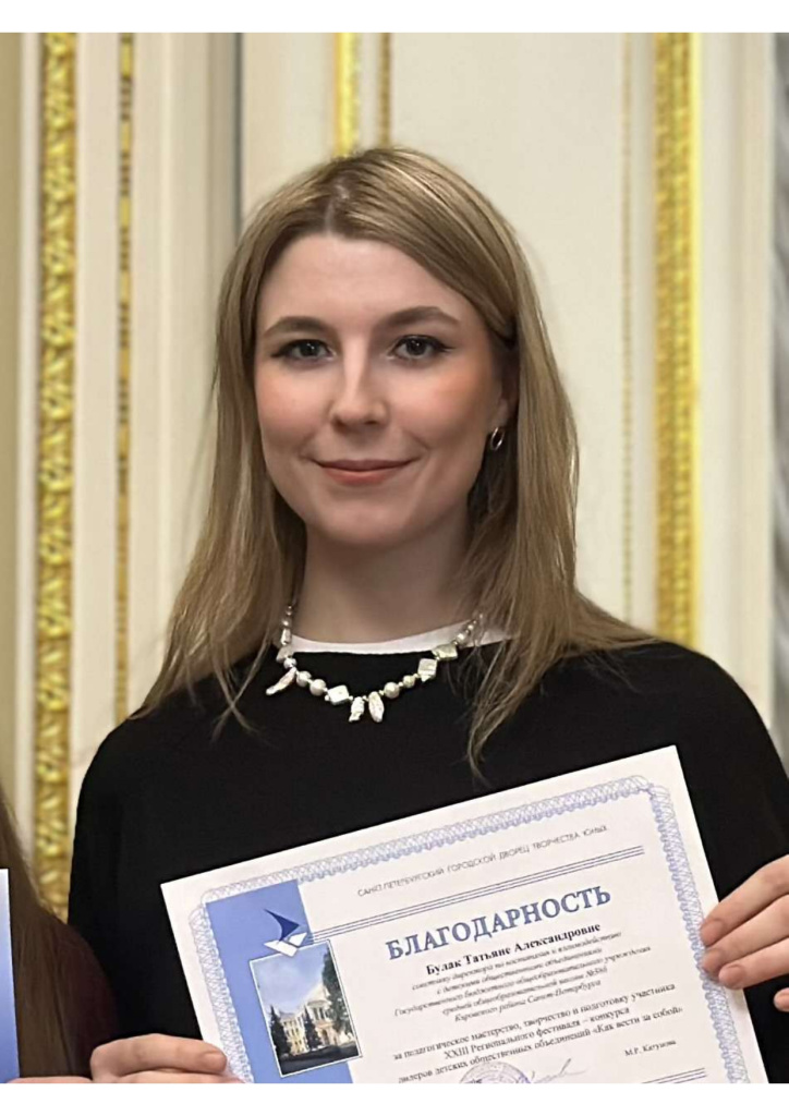 FullSizeRender (1)_page-0001.jpg FullSizeRender (1)_page-0001.jpg